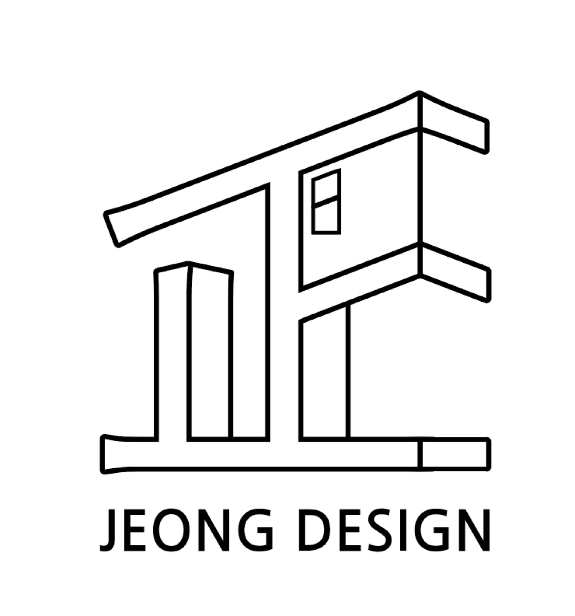 정디자인 로고 — 한자 正의 획을 집의 골조로 표현한 라인 드로잉, JEONG DESIGN 워드마크