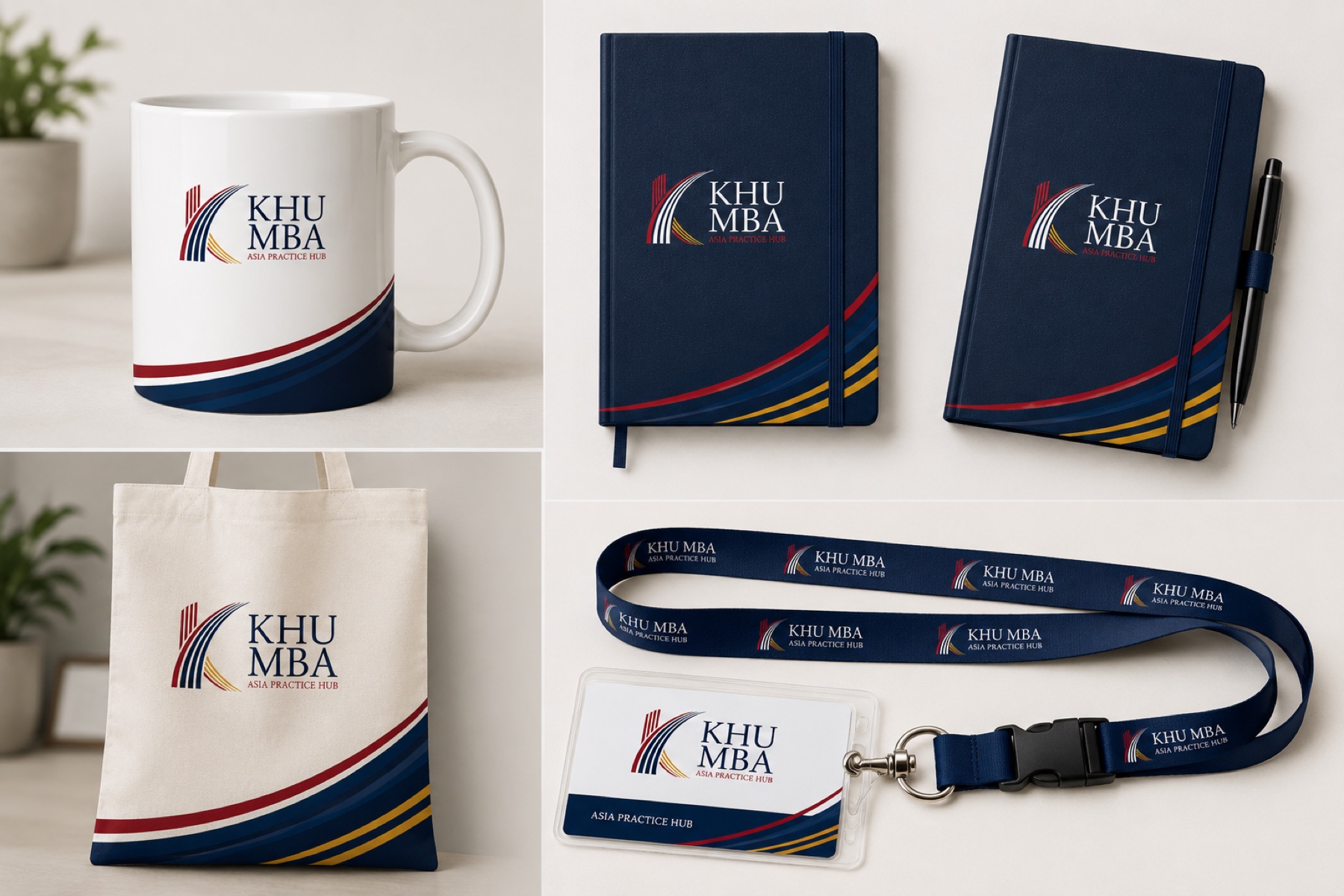 KHU MBA 브랜드 어플리케이션 — 로고가 적용된 머그컵, 노트, 에코백, 랜야드