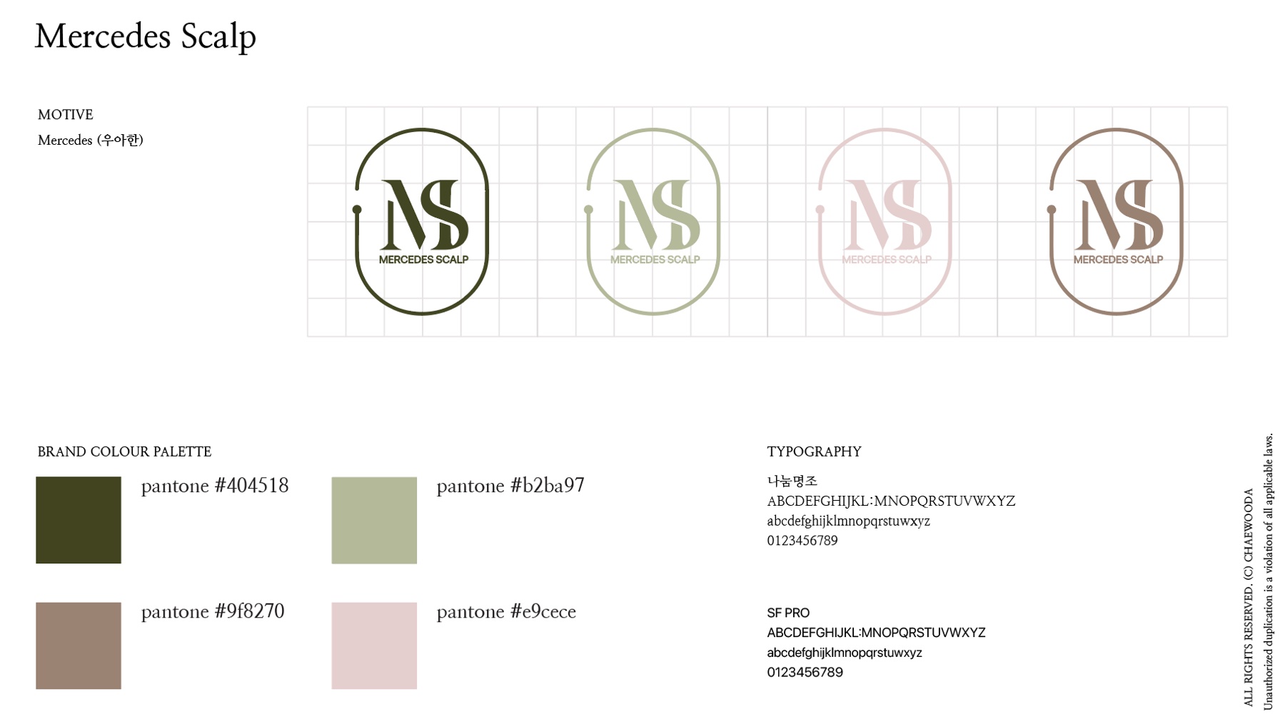 Mercedes Scalp 브랜드 시트 — MS 모노그램 로고, 4색 브랜드 컬러 팔레트(딥그린·세이지·로즈·토프), 나눔명조와 SF Pro 타이포그래피